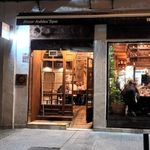 ALCÁZAR ANDALUSÍ TAPAS