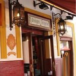 Bodega Góngora