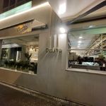 Dculto Restaurante Bar