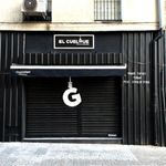 El Cuelgue de Santi Temblador