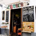 El Librero Tapas Y Quesos