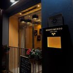 Nuevo Mundo Restaurante