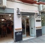 Olivares Bar