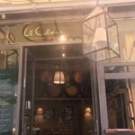 Restaurante El Colmo