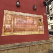 Bodega San Lorenzo Ta Plato