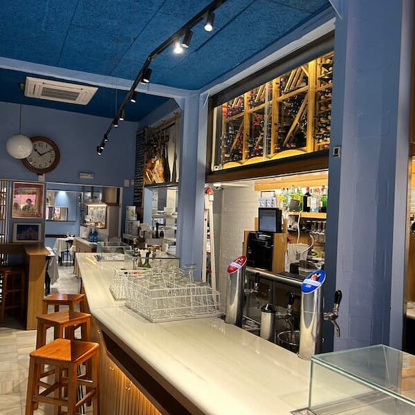 eslava-barra-comerensevilla