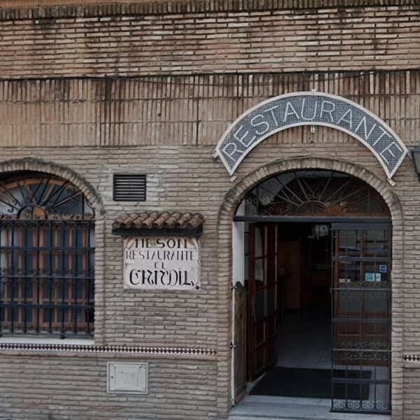 exterior el candil de triana