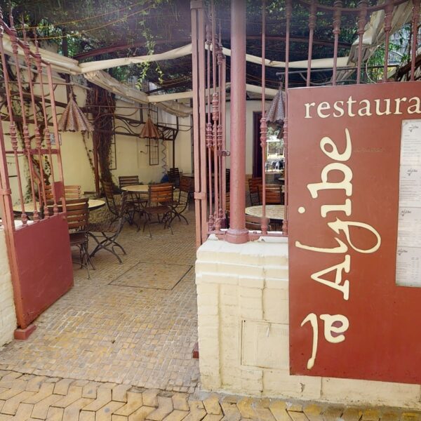 exterior al aljibe sevilla