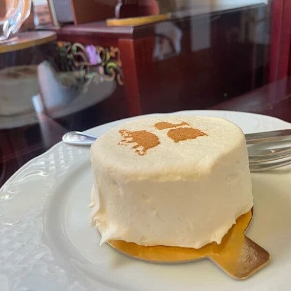 Confitería La Despensa de Palacio